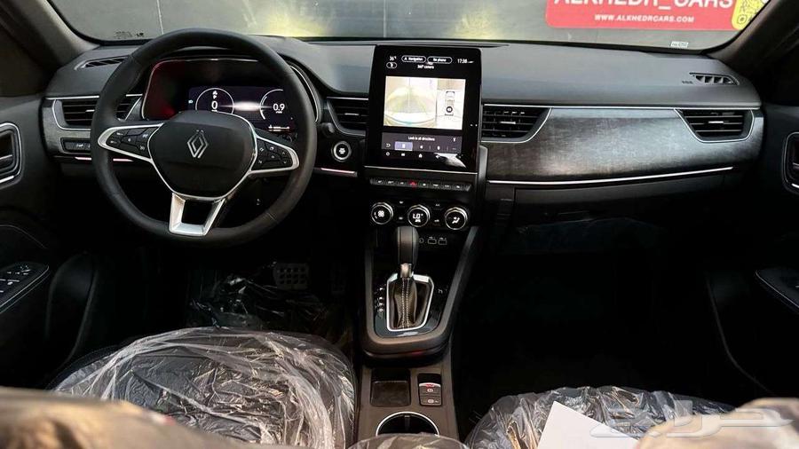 Renault Arkana 2025 Premium Green63613085148673111