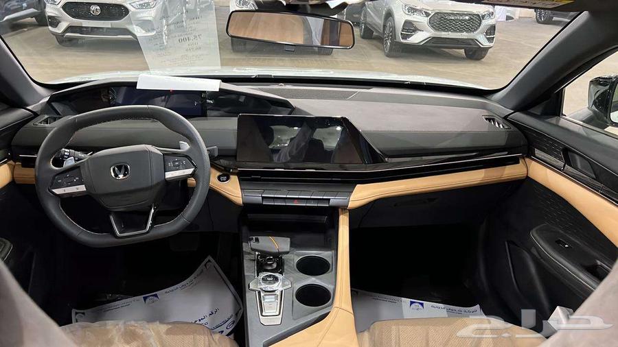 Changan UNI-V 202563613092717443112