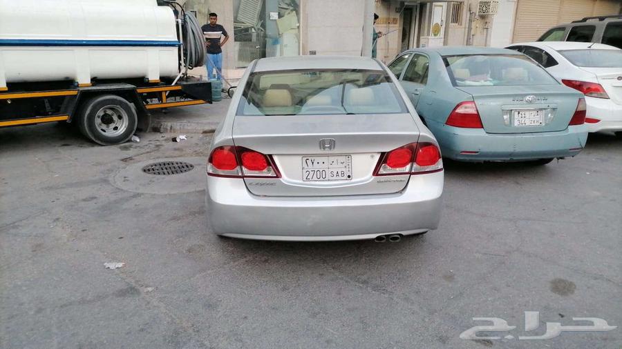 Honda63613094732673111