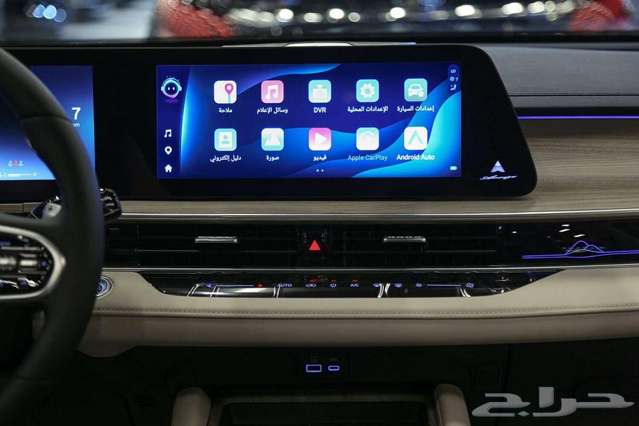 Chery Arrizo 8 Luxury 2025 Exclusive Price63613099378562112