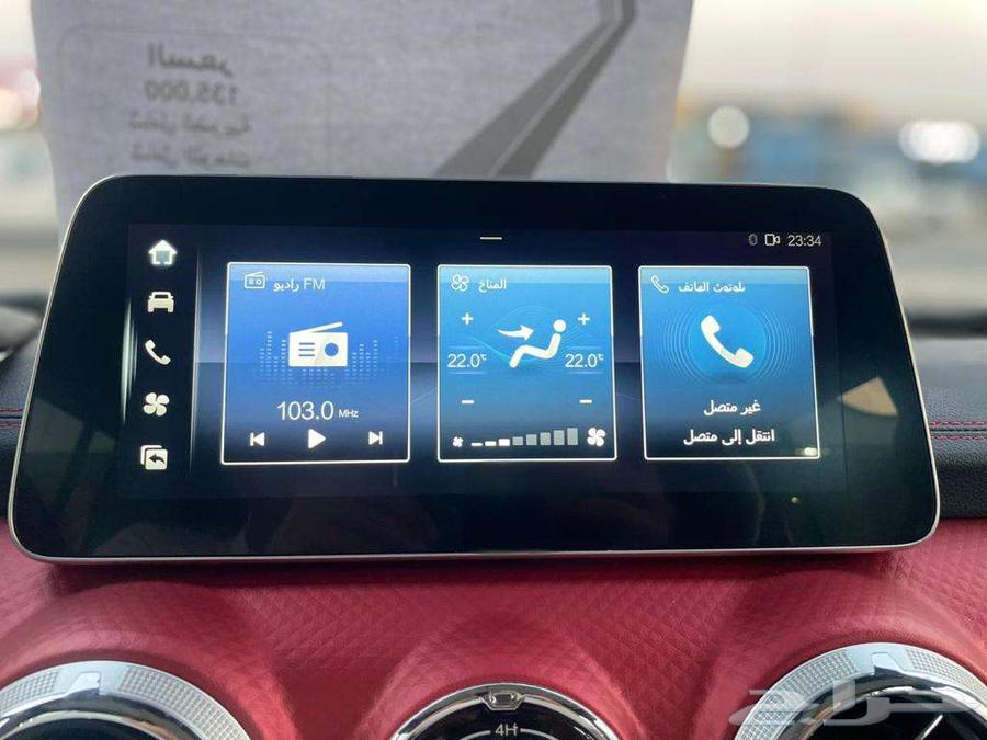 BAIC BJ40 Owner 202363613085057667113