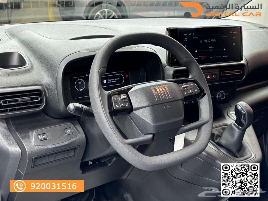 فيات دوبلو بضاعه ديزل شاص قصير موديل 202563613088794499114