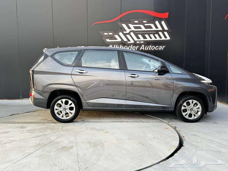 هيونداي ستار جيزر بيسك 2025 الخضر للسيارات - خريص63613103183234112