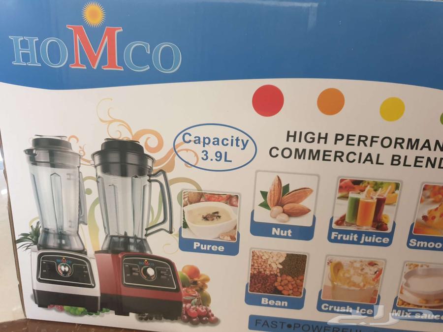 A new mixer63405431100290111