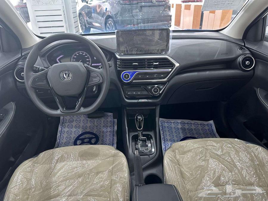 Changan Cars 2025 and 2026 Cash or Installments63613105080707112
