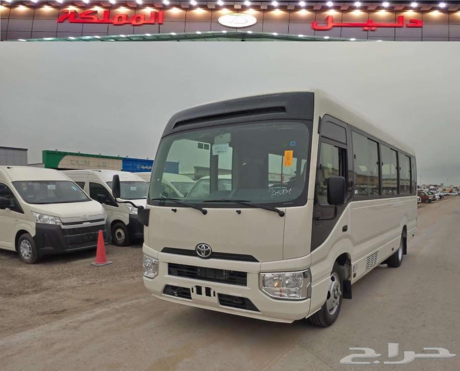 Toyota Coaster 20-Passenger Automatic Diesel 2025 Saudi Warranty636130862539551115
