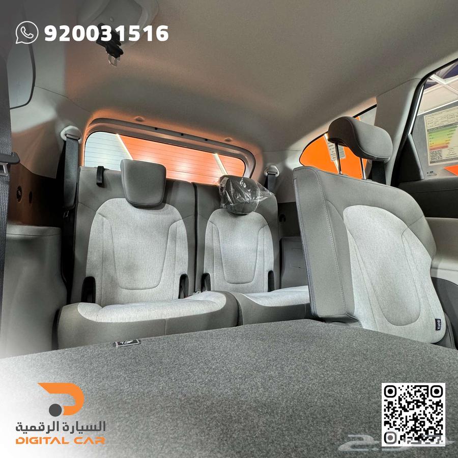 هيونداي ستارجيزر بيسك 202563613106324353113