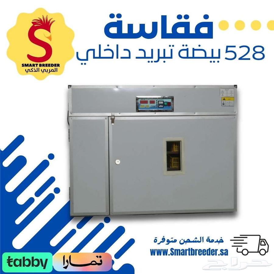 528-egg automatic incubator with internal cooling system63369844576643110