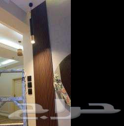 House Electrician in Taif63031859986434111