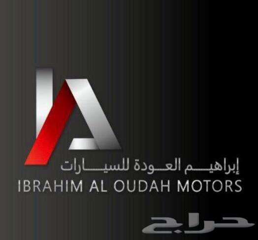 هونداي غراند اي تن 2025 سعودي I1063613423480323110
