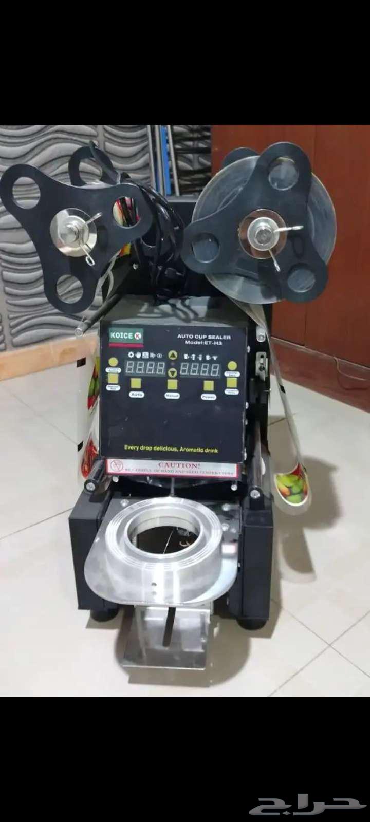 مطحنة قهوة كونيل وجھاز تغليف كاسات63400973715714111