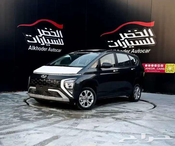 هونداي ستارجيزر بيسك 2025 اقوي العروض والاسعار63613426051331110