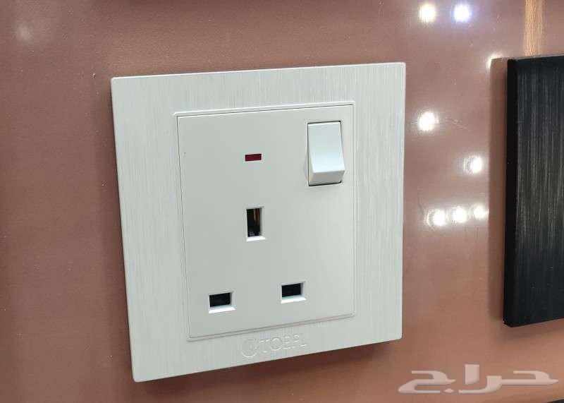 House Electrician in Taif63031859986434112