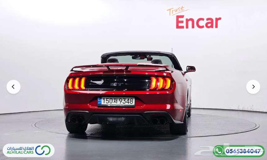 Code S 95 Mustang GT Convertible63613704051329111