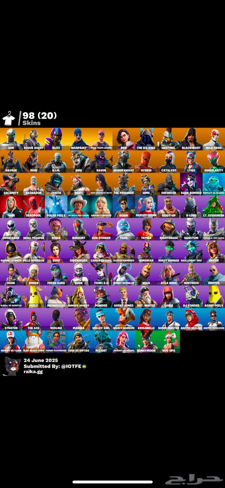 حساب فورت نايت نادر إيون63398308646658111