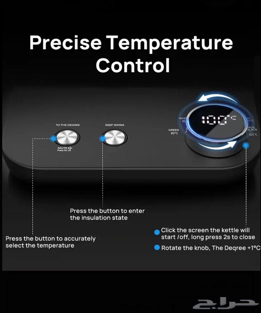 A new coffee kettle with its box, including a temperature controller63398344513793111