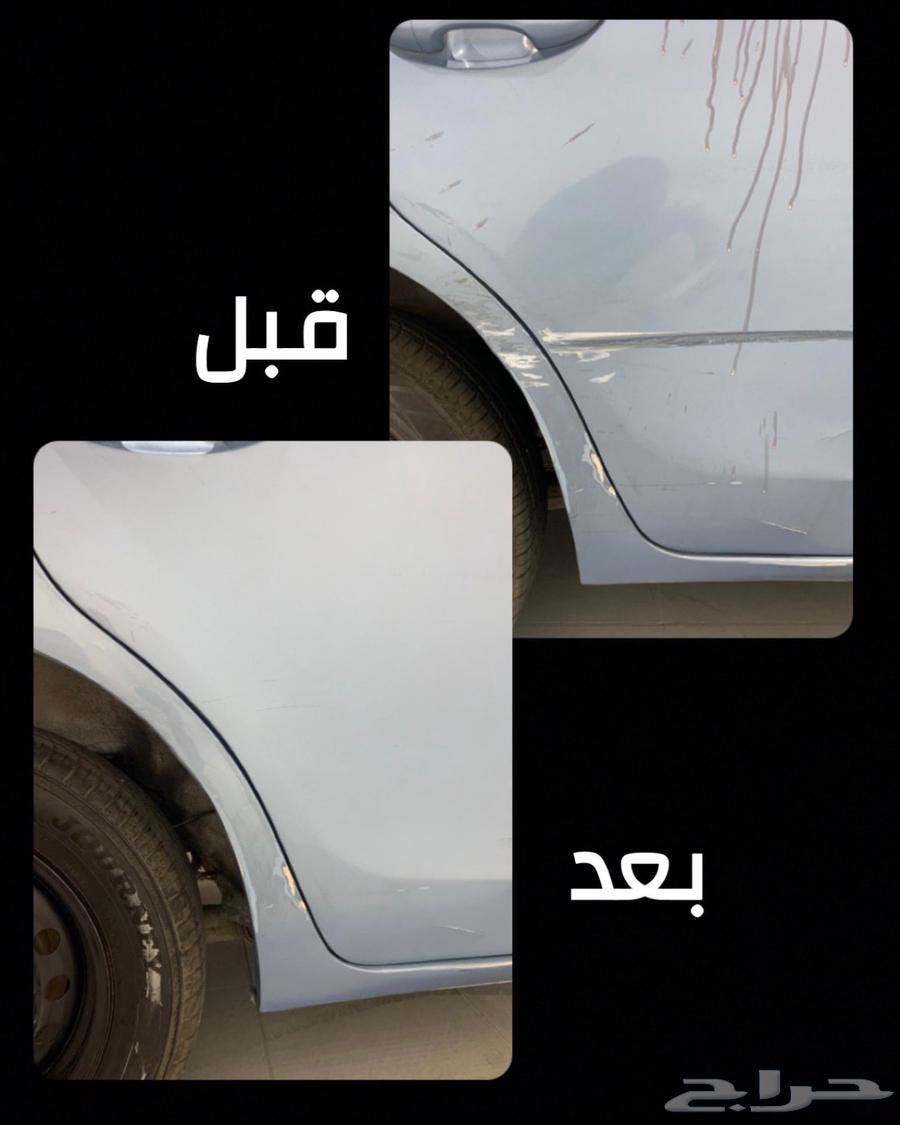 Polishing and nano ceramic training63031862130689112