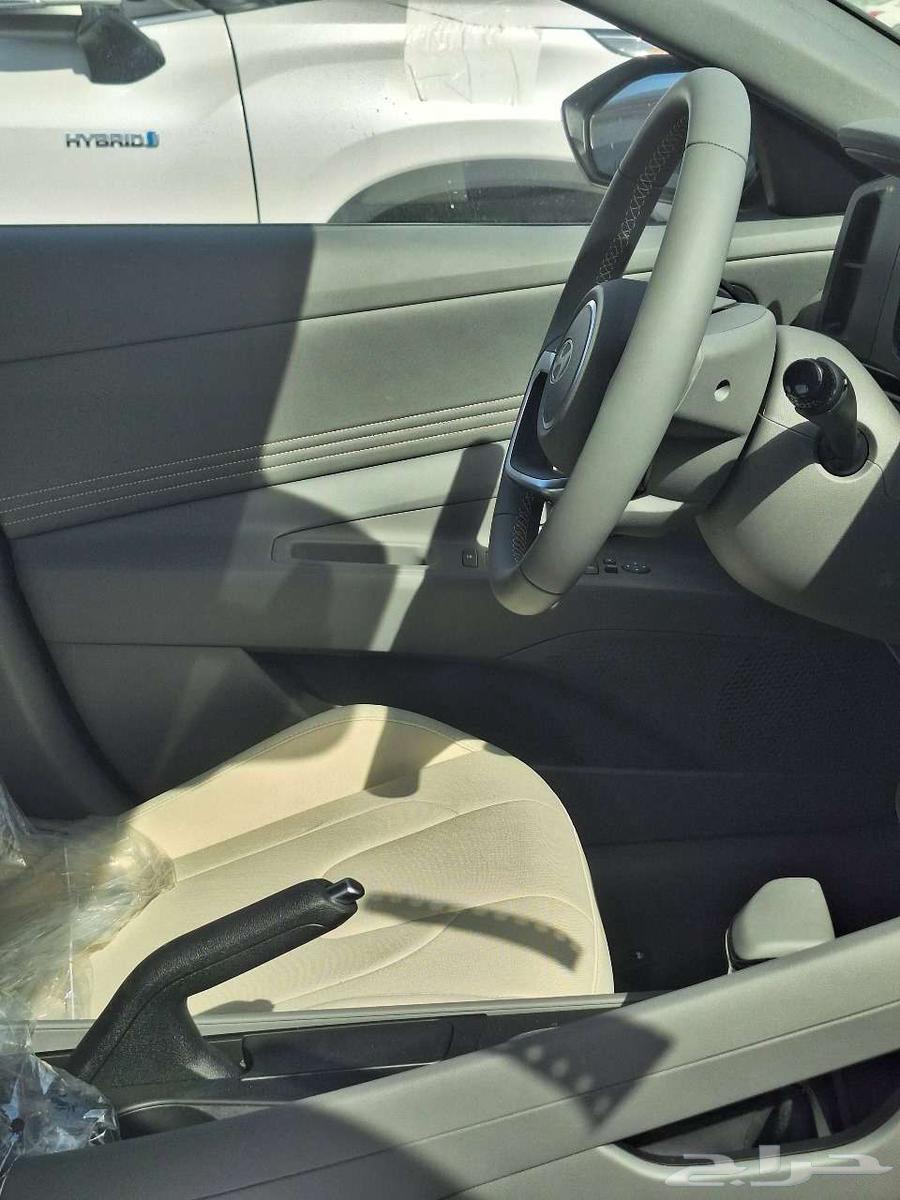 Hyundai Comfort Machine 2.0 Model 202563613424074241113