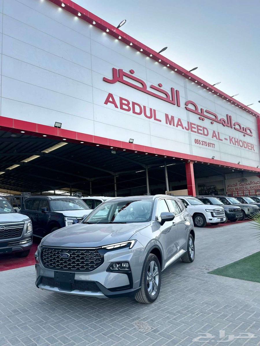 فورد تريتوري ترند 2025 لدى الخضر للسيارات63613441758211111