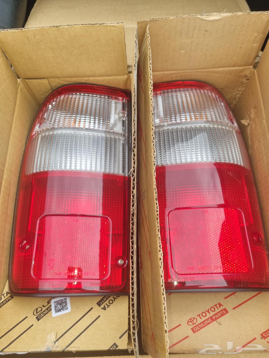 High Lux 2002-2005 Seat Set63041013762433111