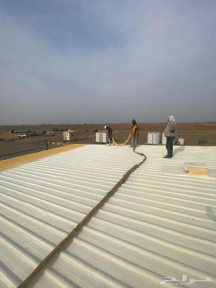 شركة عزل فوم بجازان للآسطح والشينكو والهناجر شركة ارشاد630310122621451125