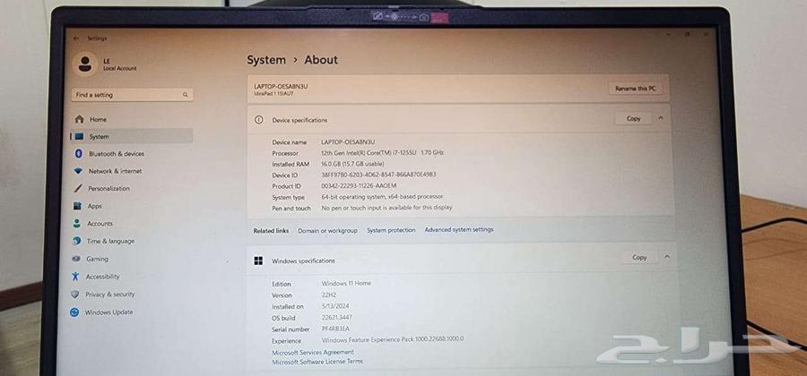 Laptop Lenovo - Core i7 (16 GB Ram 512 GB SSD) - New63401016607235112