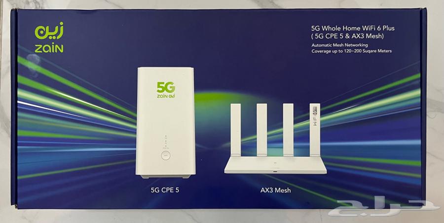 ZTE CPE 5 H155-382 router from Zain, unlocked for all SIM cards with AX3 booster63400988288769112