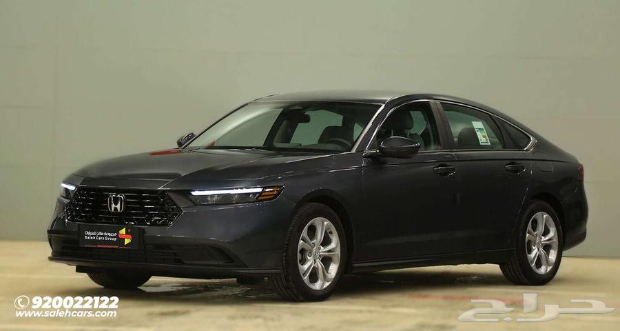 هوندا اكورد LX 2025 رفيق دربك المهني بأناقة لا مثيل لها63613445982466111