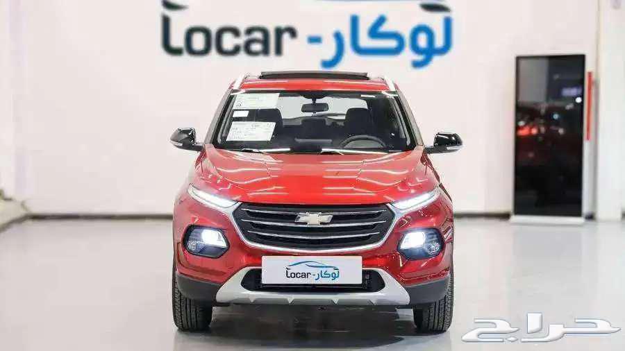 شيفورليه جروف نص فل وموجود فل63613435754115110