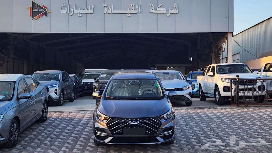 شيري اريزو 6 برووو 2024 استاندر وارد الناغي63614181150594110