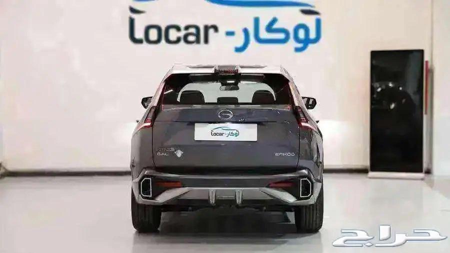 GAC Amko 202563613687193729111