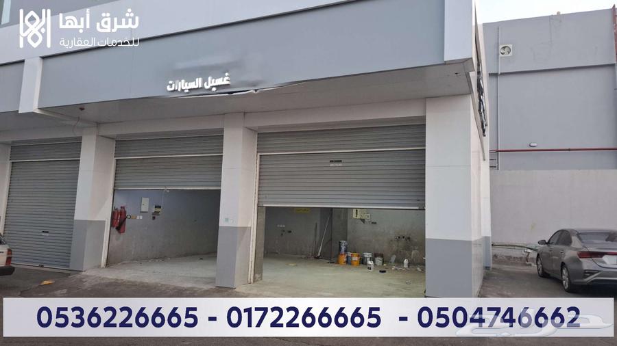محلات تجارية للإيجار داخل محطة وقود على طريق - خميس - الرياض62899818610050112