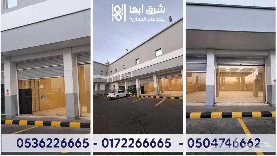 محلات تجارية للإيجار داخل محطة وقود على طريق - خميس - الرياض62899818610050114