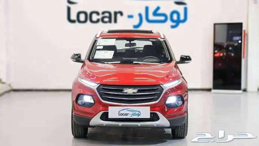 شيفورليه جروف نص فل وموجود فل63613698833538111