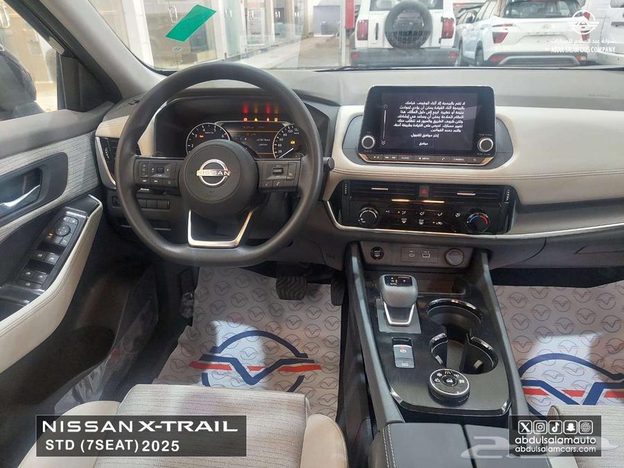 Nissan X-Trail Standard Double 7-Seater 2025 for 105,455 SAR Including Tax63613426374530114