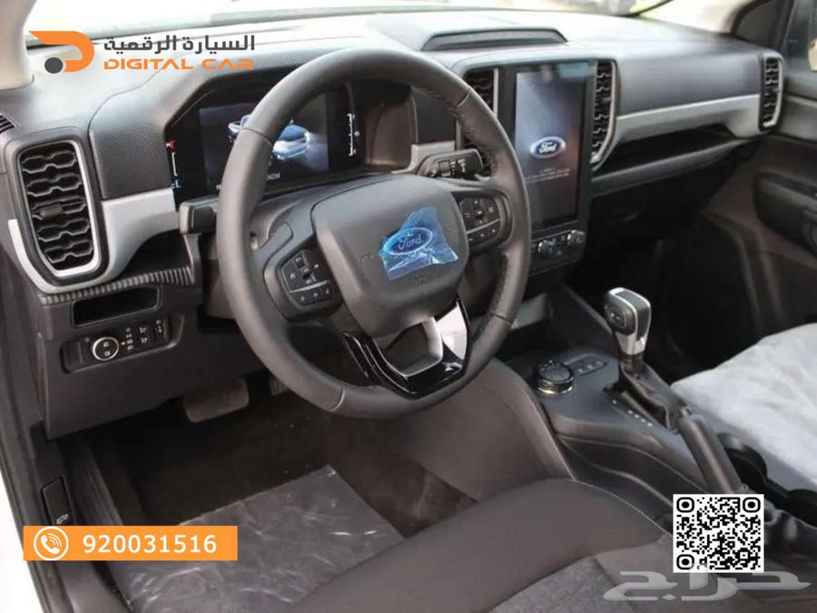 Ford Ranger Diesel - Full Specs 2023 Agency63613432863361114
