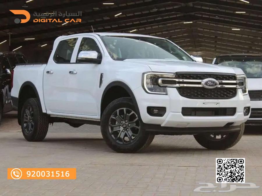 Ford Ranger Diesel - Full Specs 2023 Agency63613432863361112