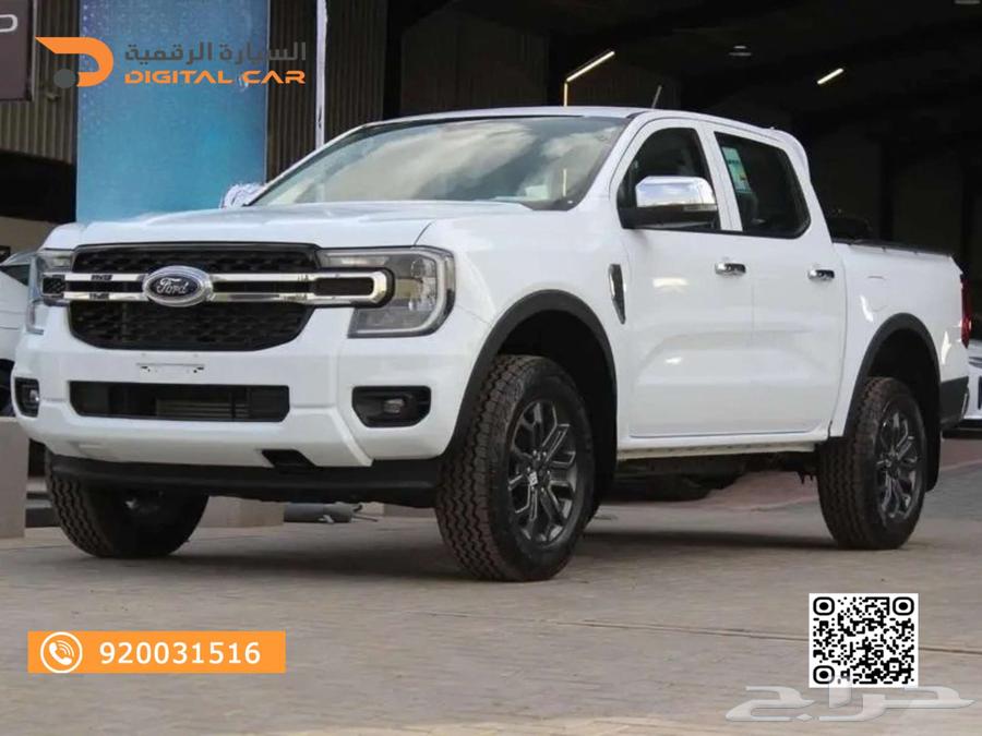 Ford Ranger Diesel - Full Specs 2023 Agency63613432863361111