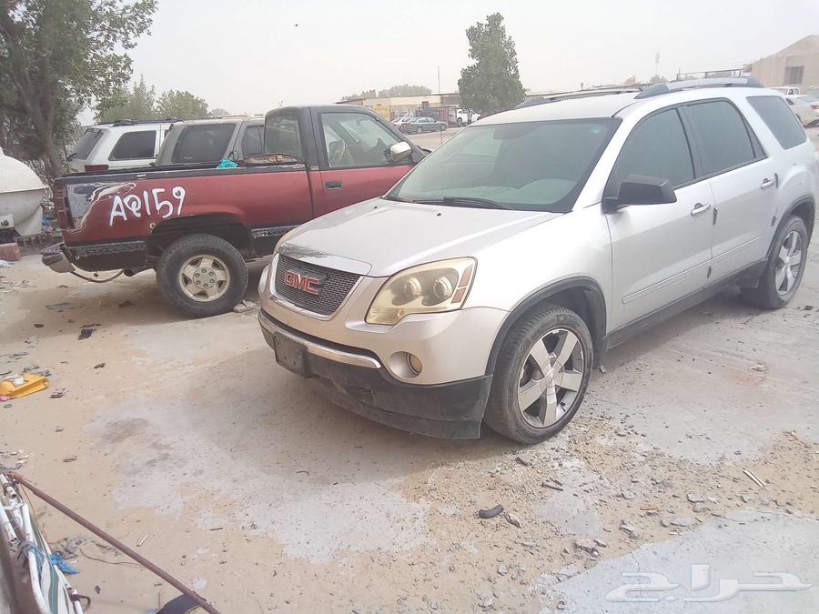 GMC63613446137858113
