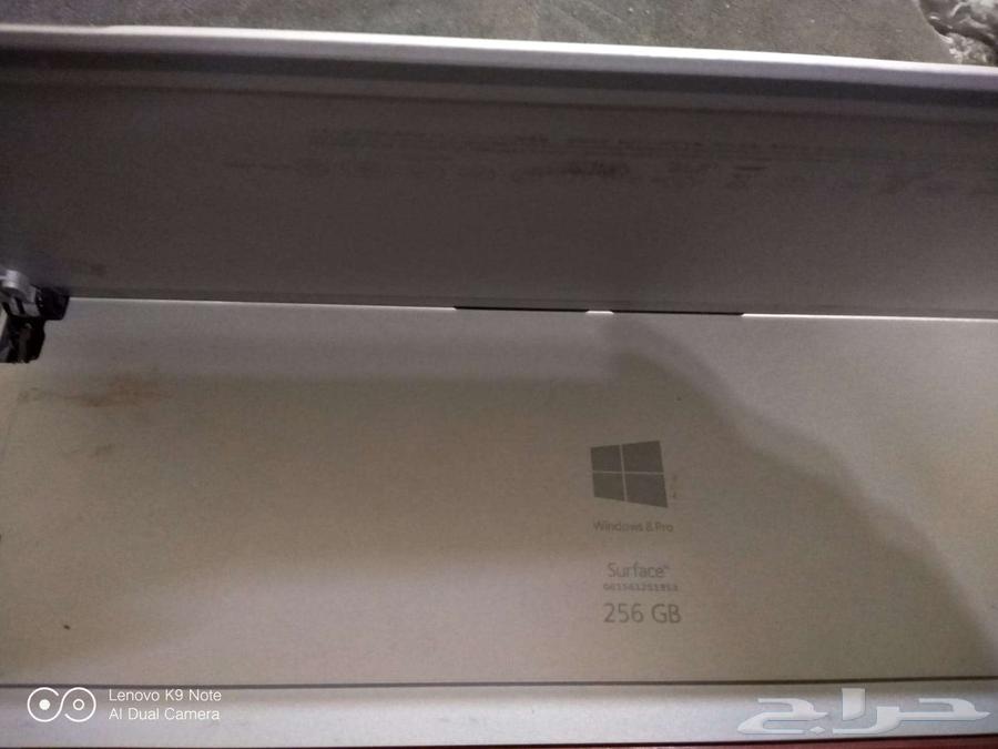 مايكرو سوفت سرفس برو I763398306928771112
