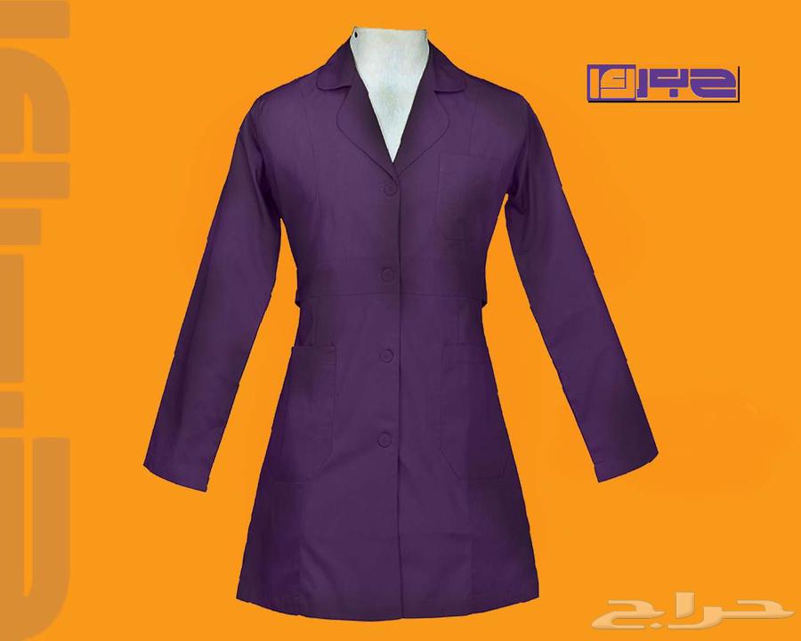 T-shirt printing and uniform services - Hibrka Fashion Foundation63379609317889114