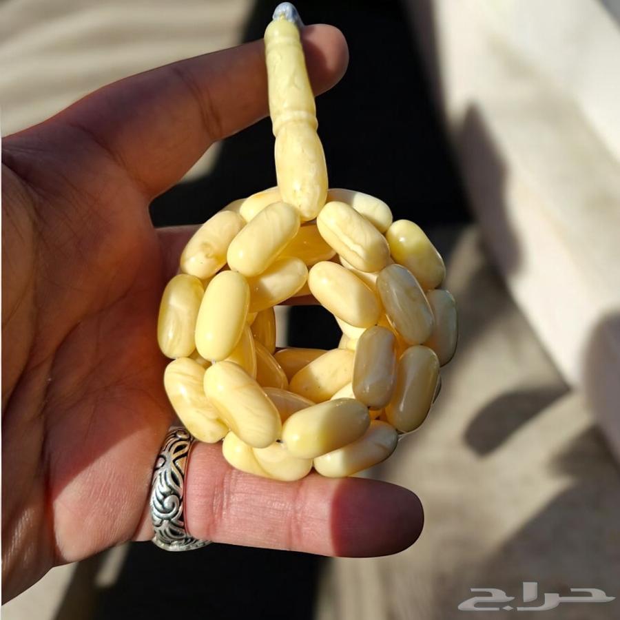تم البيع مسباح كهرمان صنوبري سوبر63029026681091112