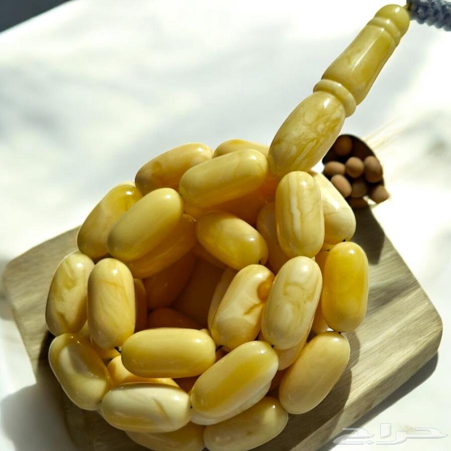 تم البيع مسباح كهرمان صنوبري سوبر63029026681091111