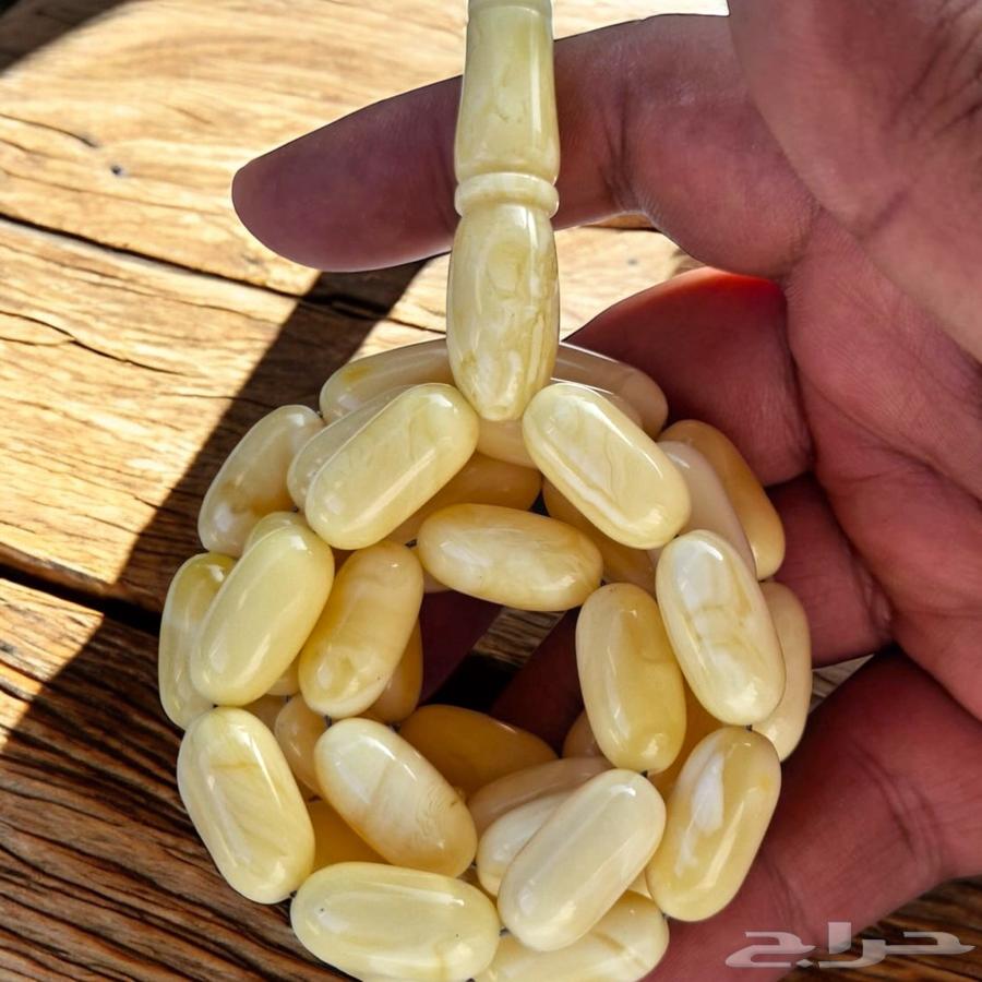 تم البيع مسباح كهرمان صنوبري سوبر63029026681091114