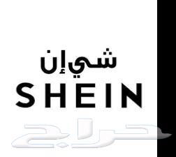 Available Shein gift cards with a 13% discount633727674208021123