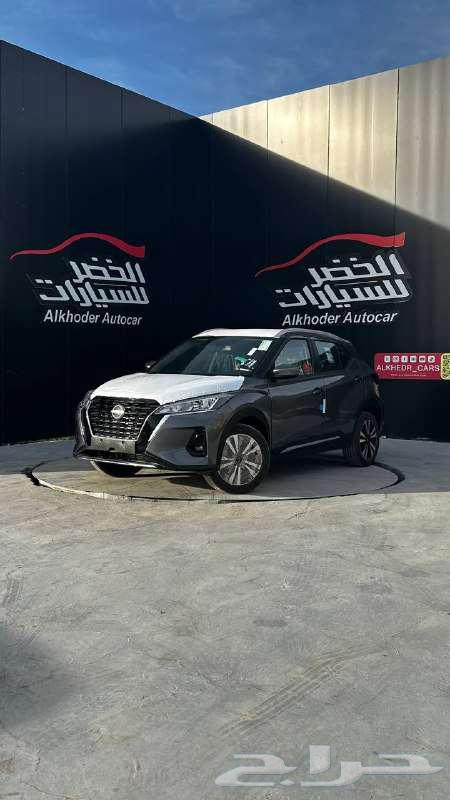 Nissan Kicks Half Full 2024636139436855071119