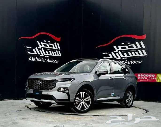 Ford Territory Titanium 2025 available at Al Khodr for Cars636137165470741110