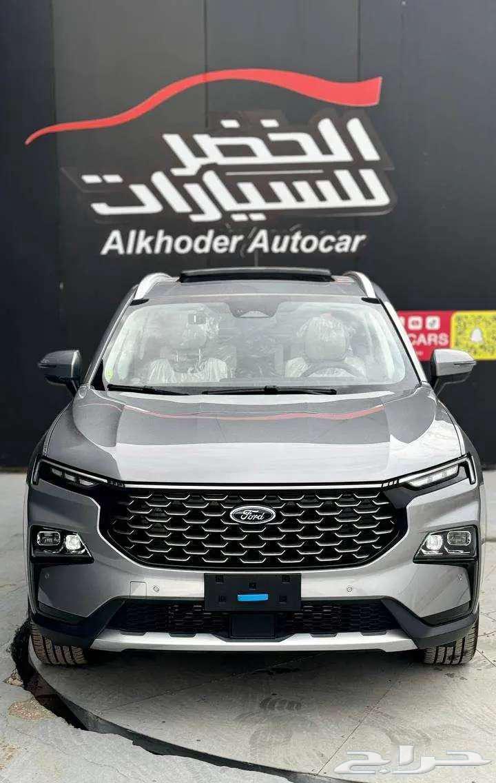 Ford Territory Titanium 2025 available at Al Khodr for Cars63613716547074114