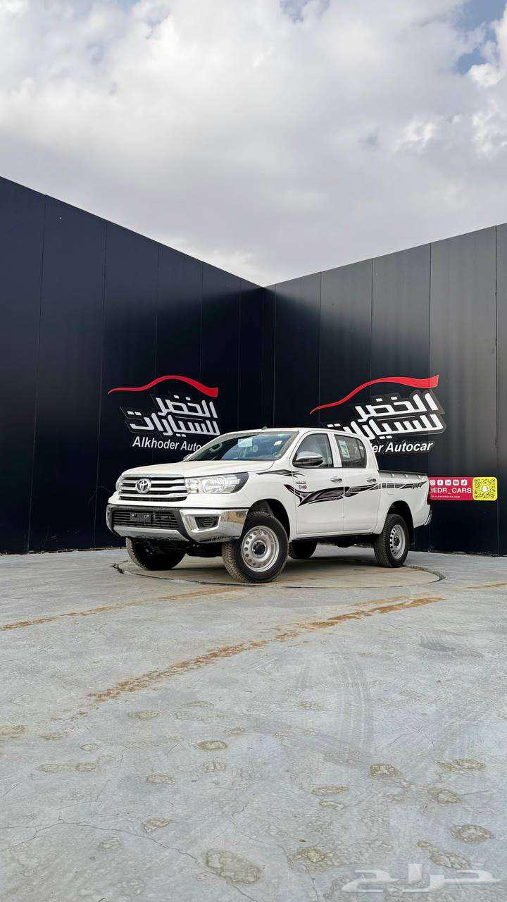 Toyota Hilux GL2 Diesel Double Cab 2025636139427424031123