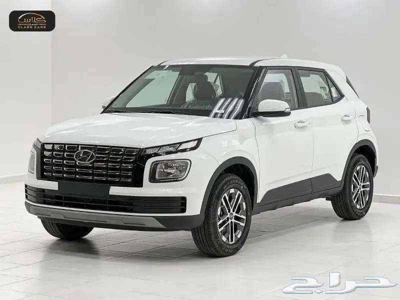 Hyundai Venue Smart 2024 - 55,200 including tax special offer63613718360450111